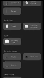 Xiaomi Home скриншот 17