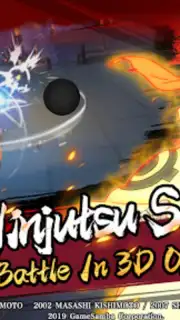 Naruto:Slugfest X скриншот 4