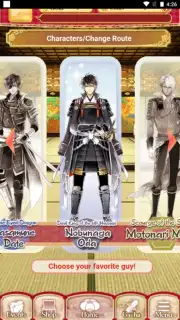 Ikémen Sengoku: Romances Across Time скриншот 7