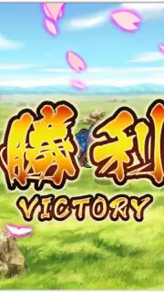 Sengoku Asuka ZERO скриншот 11