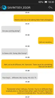 LiveJournal скриншот 2
