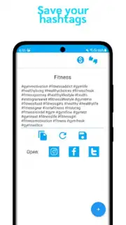 HashTags скриншот 1