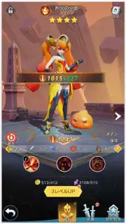 Lapis Chronicle: Hero Crown скриншот 1