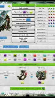 Monster MMORPG скриншот 15