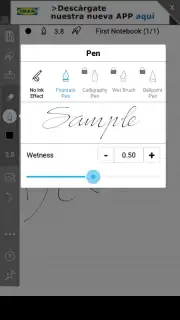 INKredible скриншот 4