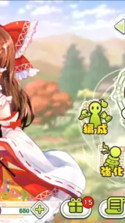 Touhou Cannonball скриншот 4