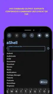aShell скриншот 2