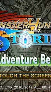 MONSTER HUNTER STORIES The Adventure Begins скриншот 4