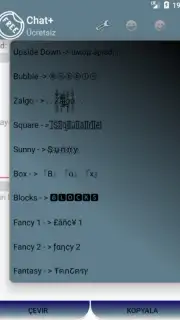 Upside Down Chat+ скриншот 1