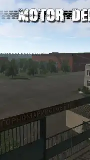 Motor Depot скриншот 6