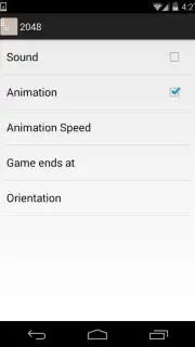 2048 скриншот 7