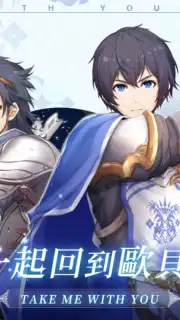 Hortensia Saga R скриншот 1