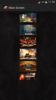 World Of Tanks TV скриншот 9