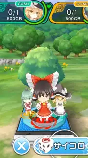 Touhou Cannonball скриншот 3
