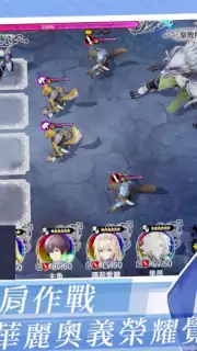 Hortensia Saga R скриншот 4