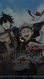 Black Clover Mobile (KR) скриншот 6