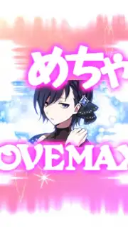 Gothic wa Mahou Otome скриншот 2