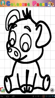 Learn To Draw скриншот 8