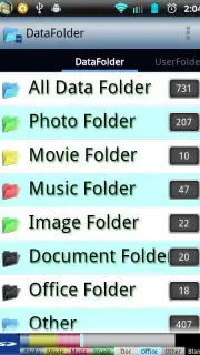 Data Folder скриншот 9