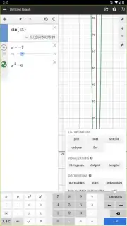 Desmos скриншот 8