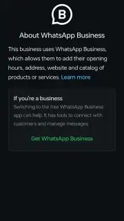 WhatsApp Business скриншот 1