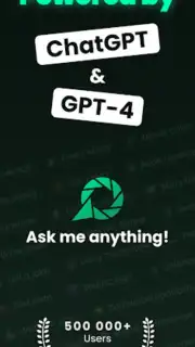 Chatbot скриншот 6