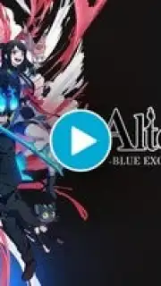 AlternaVvelt Blue Exorcist AS скриншот 1