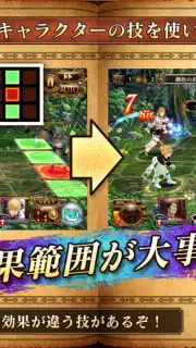 Black Clover: Infinite Knights (JP) скриншот 2