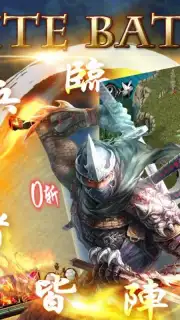 Conquer Online скриншот 11