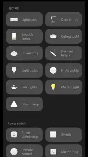 Xiaomi Home скриншот 3