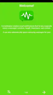 Converbration скриншот 1