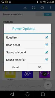 Equalizer скриншот 1