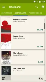 PocketBook Reader скриншот 4