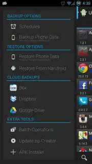 Ultimate Backup скриншот 8