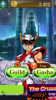 SAINT SEIYA COSMO FANTASY скриншот 6