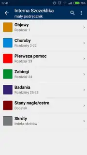 eMPendium скриншот 3