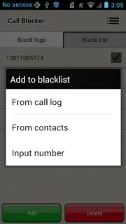 Call Blocker скриншот 3