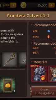 Ragnarok Spear Of Odin скриншот 6