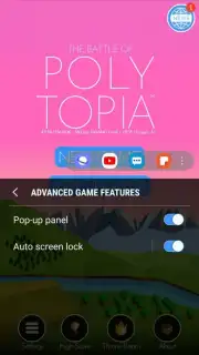 Samsung Game Tools скриншот 3