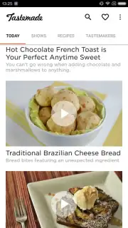 Tastemade скриншот 7