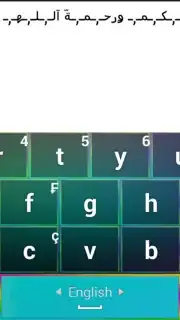 Decoration Text Keyboard скриншот 3