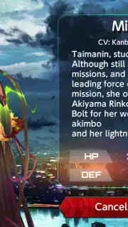 Action Taimanin скриншот 4