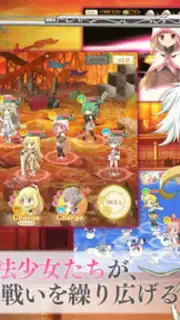 マギアレコード 魔法少女まどかマギカ外伝 скриншот 4