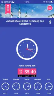 Kalender Puasa Indonesia скриншот 10