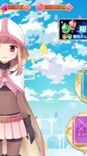 マギアレコード 魔法少女まどかマギカ外伝 скриншот 8
