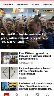 AD.nl скриншот 2