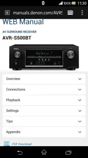 Denon 500 Series Remote скриншот 1