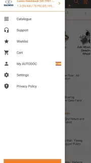 AutoDoc скриншот 9