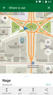 Organic Maps скриншот 11