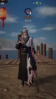 Jicheon скриншот 2
